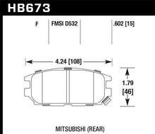 Load image into Gallery viewer, Hawk 91-93 Mitsubishi 3000GT VR-4 / 06-12 Eclipse Non-T GT 6cyl ONLY HPS Street Rear Brake Pads