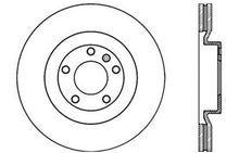 Load image into Gallery viewer, StopTech Slotted &amp; Drilled Sport Brake Rotor