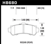 Load image into Gallery viewer, Hawk 1997-1999 Nissan Sentra GXE HP+ Street Rear Brake Pads