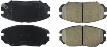Load image into Gallery viewer, StopTech Street Brake Pads