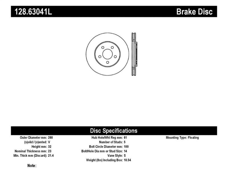 StopTech Drilled Sport Brake Rotor