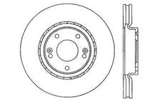 Load image into Gallery viewer, StopTech Slotted &amp; Drilled Sport Brake Rotor