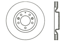 Load image into Gallery viewer, StopTech Slotted &amp; Drilled Sport Brake Rotor