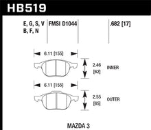 Load image into Gallery viewer, Hawk HPS 08-09 Mazda 3 / Ford/ Volvo HPS Street Front Brake Pads