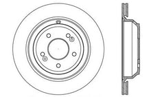 Load image into Gallery viewer, StopTech Slotted &amp; Drilled Sport Brake Rotor
