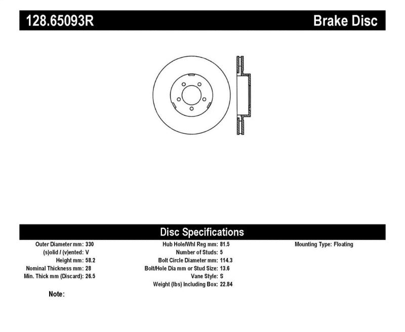 StopTech Drilled Sport Brake Rotor