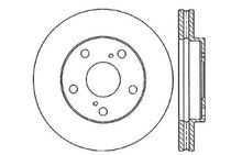 Load image into Gallery viewer, StopTech Slotted &amp; Drilled Sport Brake Rotor