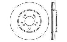 Load image into Gallery viewer, StopTech Drilled Sport Brake Rotor