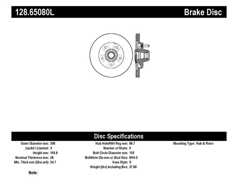 StopTech Drilled Sport Brake Rotor