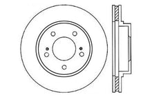 Load image into Gallery viewer, StopTech Drilled Sport Brake Rotor
