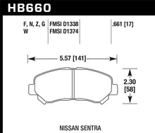 Load image into Gallery viewer, Hawk 09-14/16-18 Nissan Maxima HPS 5.0 Front Brake Pads