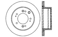 Load image into Gallery viewer, StopTech Slotted &amp; Drilled Sport Brake Rotor