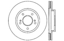 Load image into Gallery viewer, StopTech Slotted &amp; Drilled Sport Brake Rotor