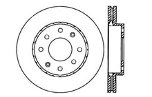 Load image into Gallery viewer, StopTech Slotted &amp; Drilled Sport Brake Rotor