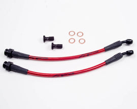 AP 05+ Scion tC Rear Stainless Steel Brake lines
