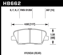 Load image into Gallery viewer, Hawk 10 Hyundai Genesis Coupe (w/o Brembo Breaks) HPS Street 15mm Rear Brake Pads