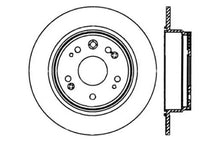 Load image into Gallery viewer, StopTech Slotted &amp; Drilled Sport Brake Rotor