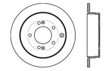 Load image into Gallery viewer, StopTech Slotted &amp; Drilled Sport Brake Rotor