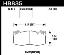 Load image into Gallery viewer, Hawk 13-16 BMW 5 Series HPS 5.0 Front Brake Pads