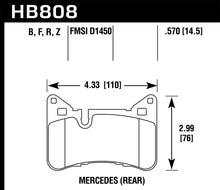 Load image into Gallery viewer, Hawk 10-15 Mercedes-Benz E63 AMG / 14-16 Mercedes-Benz E63 AMG S Ceramic Street Rear Brake Pads